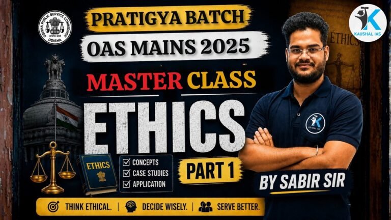 Ethics basic to Advance